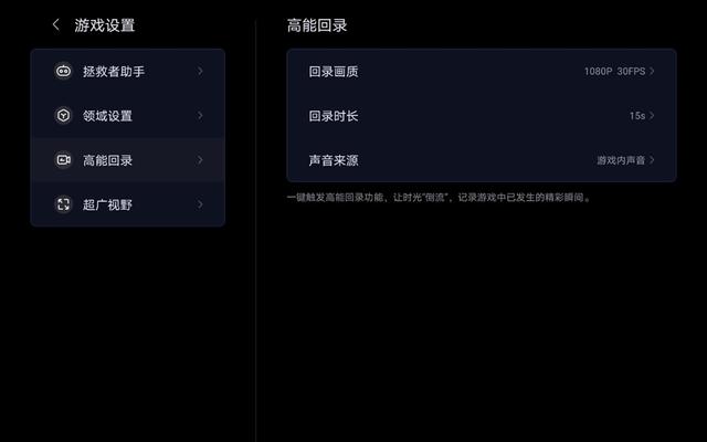 联想y700u盘启动怎么设置（联想拯救者y7000u盘启动蓝屏） 第45张