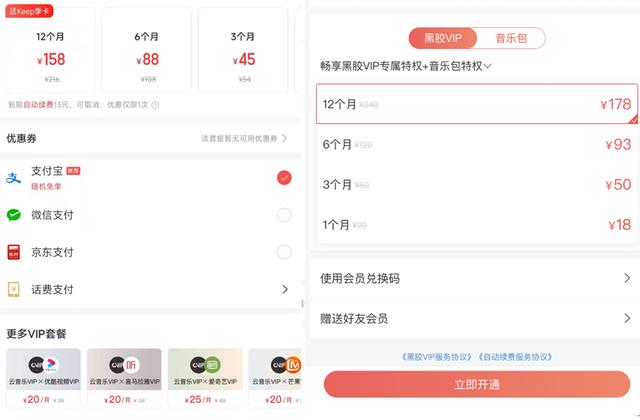 联想y700u盘启动怎么设置（联想拯救者y7000u盘启动蓝屏） 第51张