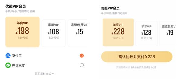 联想y700u盘启动怎么设置（联想拯救者y7000u盘启动蓝屏） 第53张