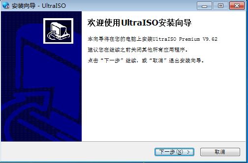 联想y470u盘启动怎么弄（uefi bios设置启动盘） 第1张