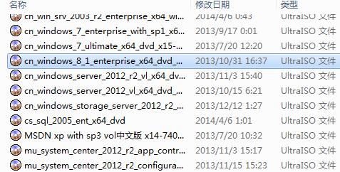 联想y470u盘启动怎么弄（uefi bios设置启动盘） 第17张