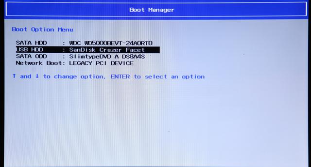 联想y470u盘启动怎么弄（uefi bios设置启动盘） 第31张