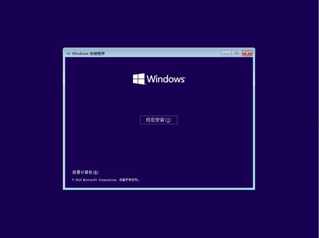联想y470u盘启动怎么弄（uefi bios设置启动盘） 第41张