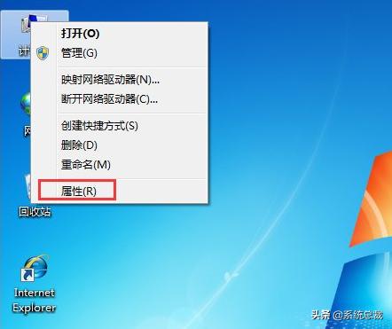 win7玩英雄联盟卡什么原因（win7玩游戏卡怎么办） 第1张