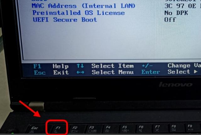 联想thinkpad怎么设置u盘启动（联想thinkbook怎么设置u盘启动） 第5张