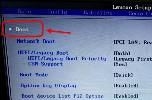联想thinkpad怎么设置u盘启动（联想thinkbook怎么设置u盘启动） 第7张