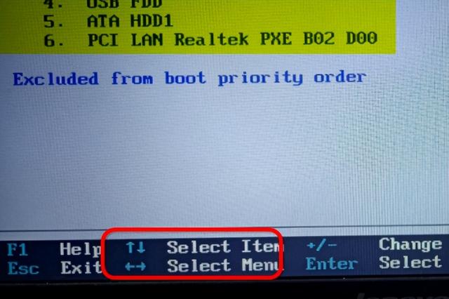 联想thinkpad怎么设置u盘启动（联想thinkbook怎么设置u盘启动） 第9张