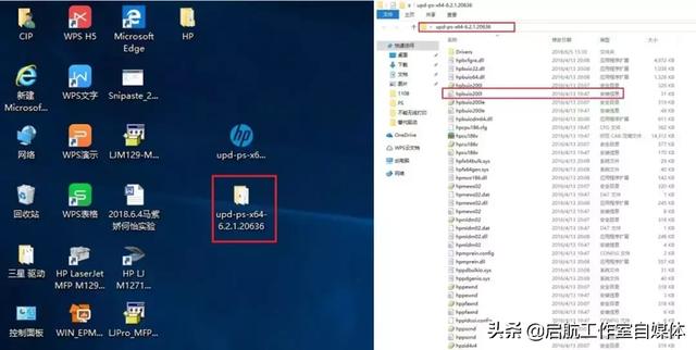 打印机一发送任务就自动删除怎么回事（添加打印机找不到型号） 第17张
