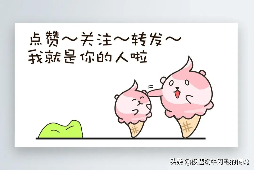 vivos10e手机价格和参数（vivo S10e评测） 第19张