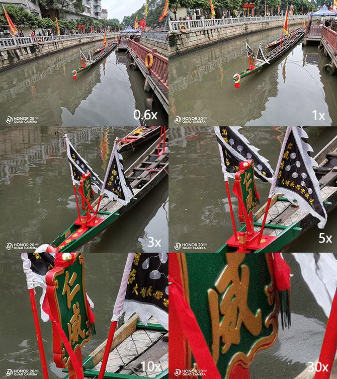 荣耀20pro参数配置评测（荣耀20 PRO评测） 第37张