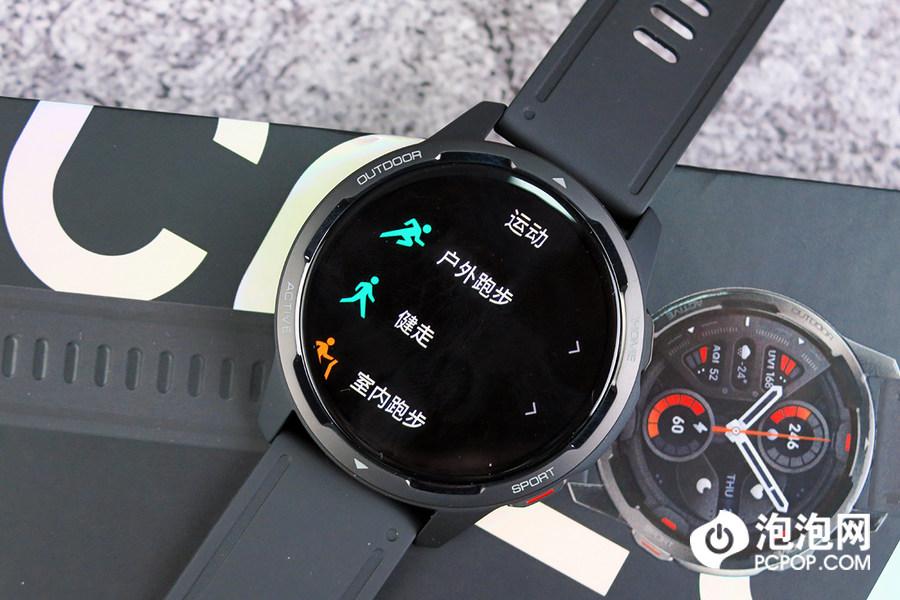 小米手表watch2功能介绍（Xiaomi Watch Color 2评测） 第9张