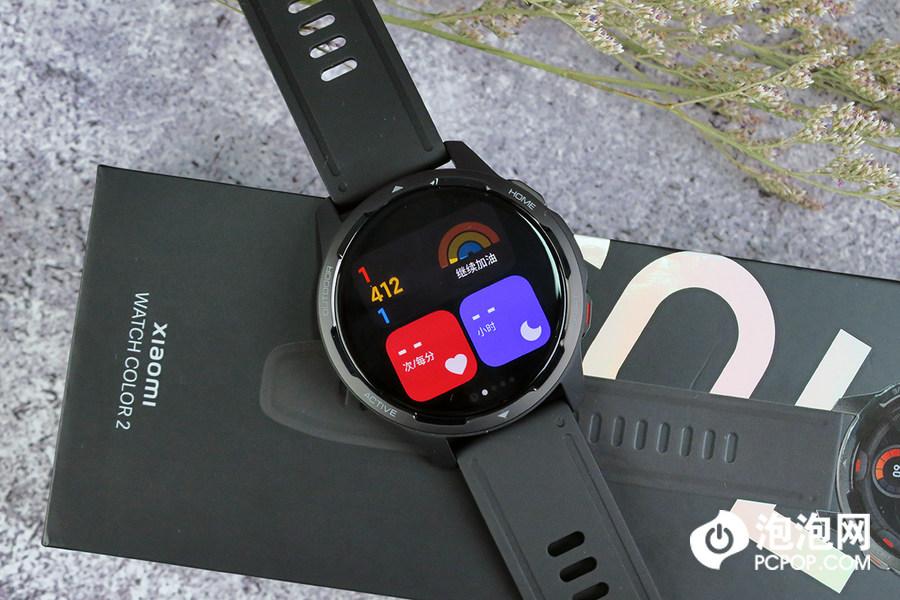 小米手表watch2功能介绍（Xiaomi Watch Color 2评测） 第13张