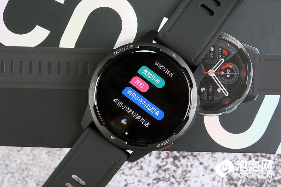 小米手表watch2功能介绍（Xiaomi Watch Color 2评测） 第21张