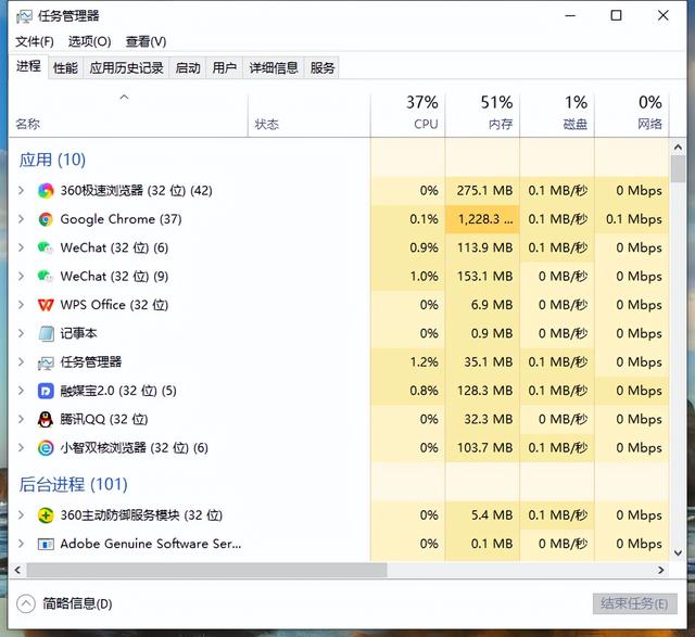 win7系统无法关机怎么回事（windows不能关机） 第3张
