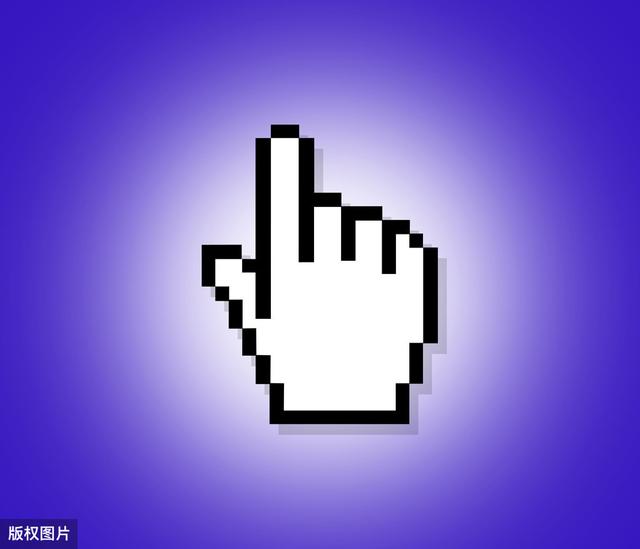 win10电脑鼠标指针怎么换（电脑鼠标怎么换样式） 第9张