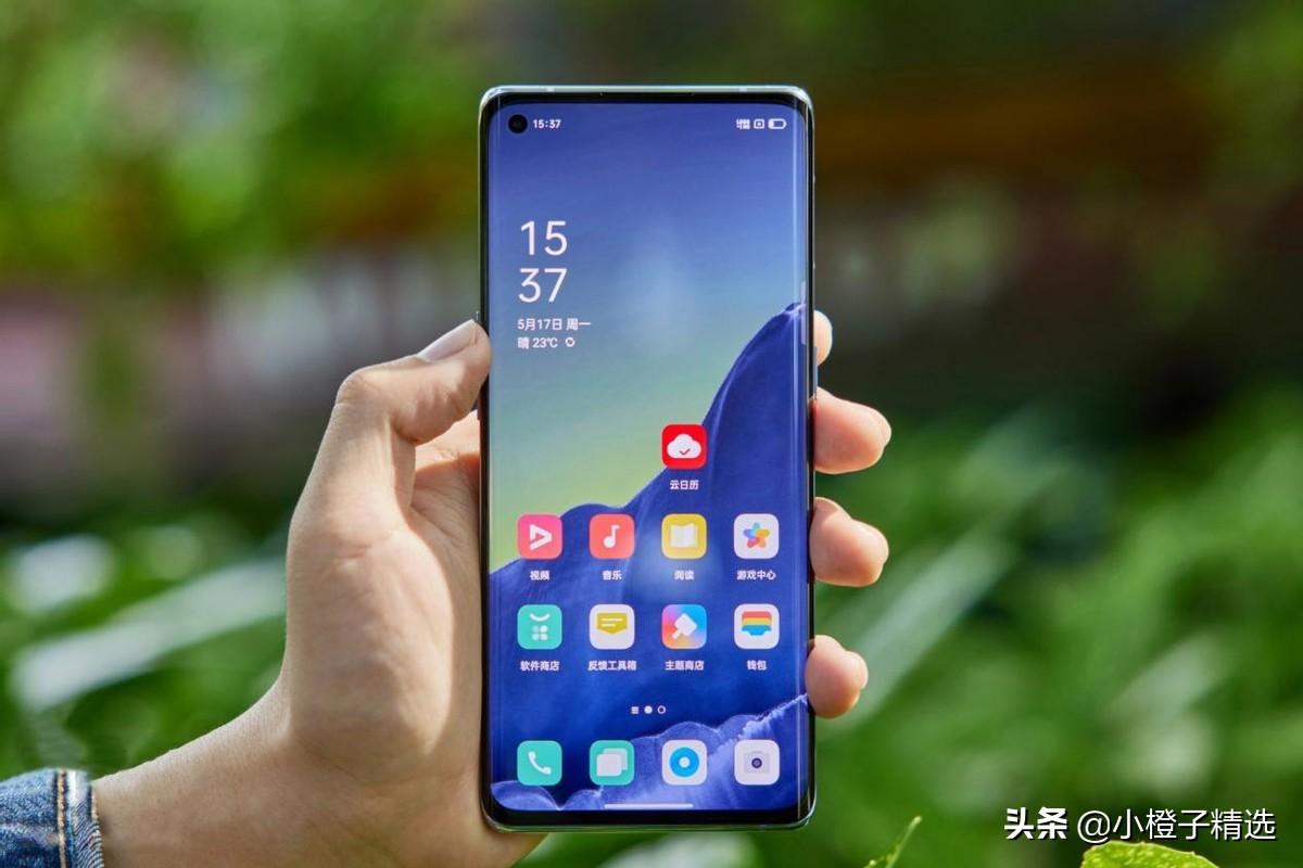 oppo手机有nfc功能吗（OPPO支持NFC功能的手机推荐） 第9张