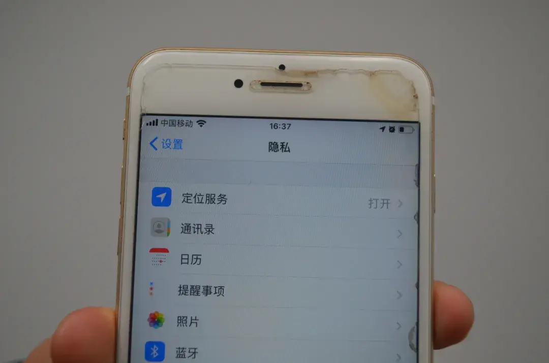 一张图片怎么查到位置（一张微信照片就能定位对方的位置方法） 第9张