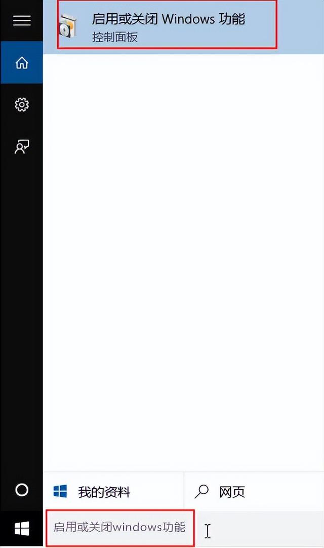 win10下玩不了Cs1.6怎么回事（win10重新启动一直转） 第1张