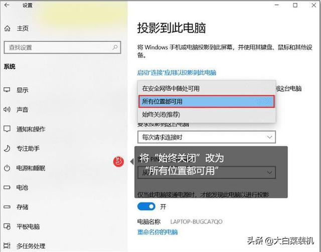 win10自带输入法怎么输入特殊符号（任务栏右下角多了个拼字） 第11张