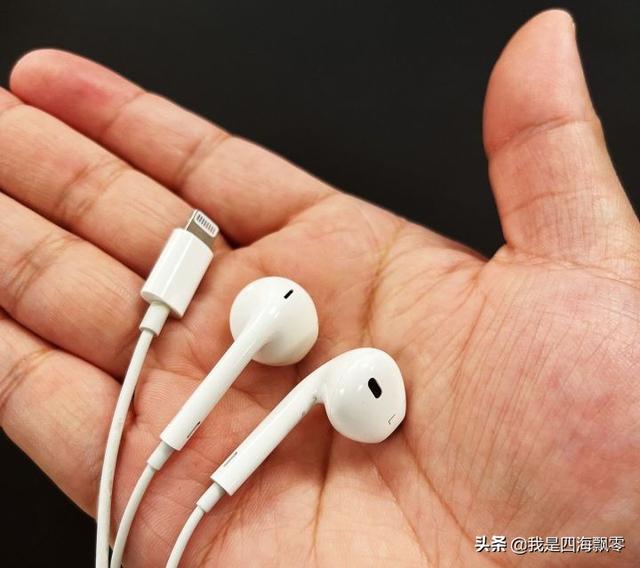耳机在电脑上怎么插（耳机两个插头怎么插） 第5张