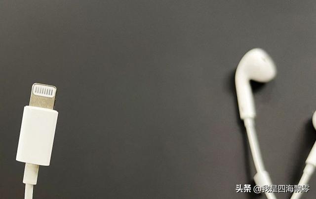 耳机在电脑上怎么插（耳机两个插头怎么插） 第7张