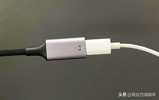耳机在电脑上怎么插（耳机两个插头怎么插） 第11张
