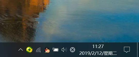 win7右下角显示星期几的步骤（win7右下角红x不能上网） 第11张