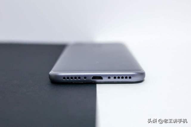 vivoy51s值不值得入手（vivo Y51s全面测评） 第7张