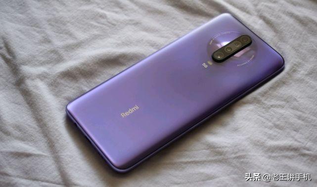 vivoy51s值不值得入手（vivo Y51s全面测评） 第11张