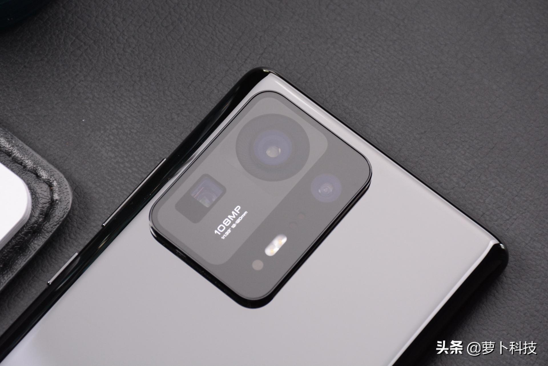 小米mix4和小米11ultra哪个好（小米MIX 4和小米11 Ultra对比） 第9张