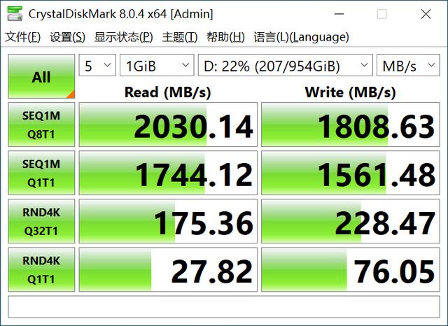 老机器能装win10吗（10年的老电脑能升级win10吗） 第11张
