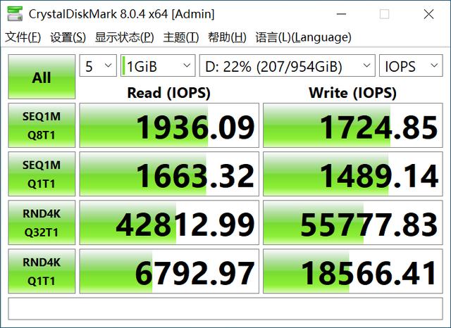 老机器能装win10吗（10年的老电脑能升级win10吗） 第13张