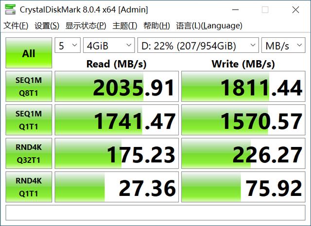 老机器能装win10吗（10年的老电脑能升级win10吗） 第21张