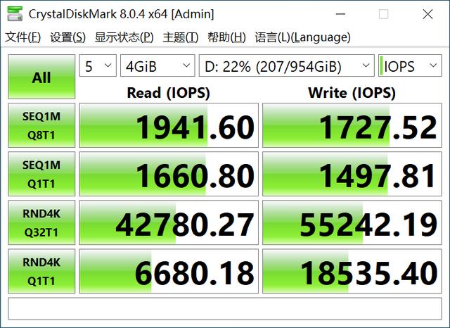 老机器能装win10吗（10年的老电脑能升级win10吗） 第23张