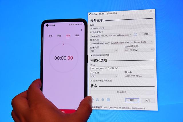 老机器能装win10吗（10年的老电脑能升级win10吗） 第43张