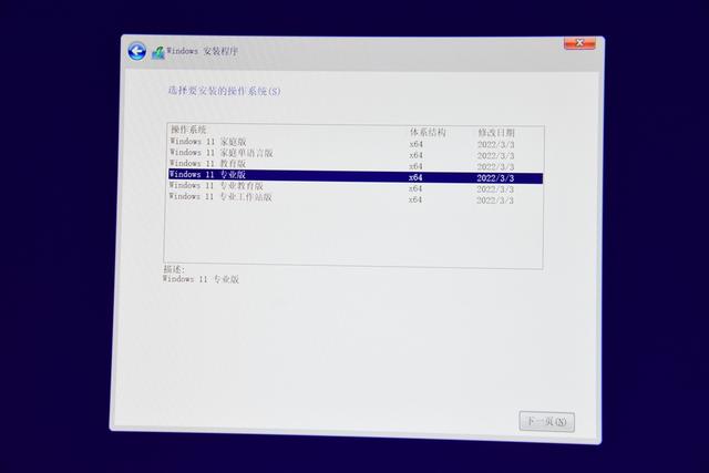 老机器能装win10吗（10年的老电脑能升级win10吗） 第57张