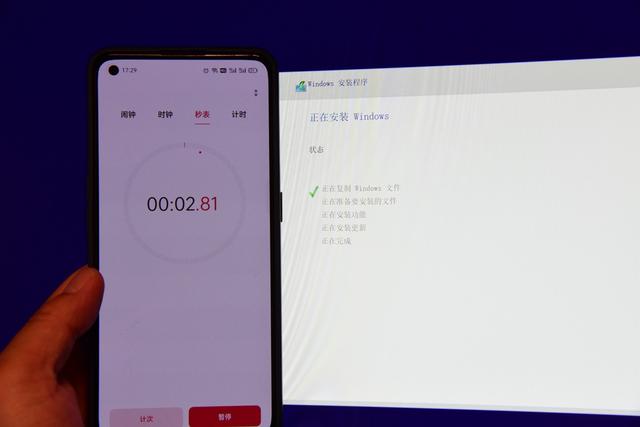 老机器能装win10吗（10年的老电脑能升级win10吗） 第59张