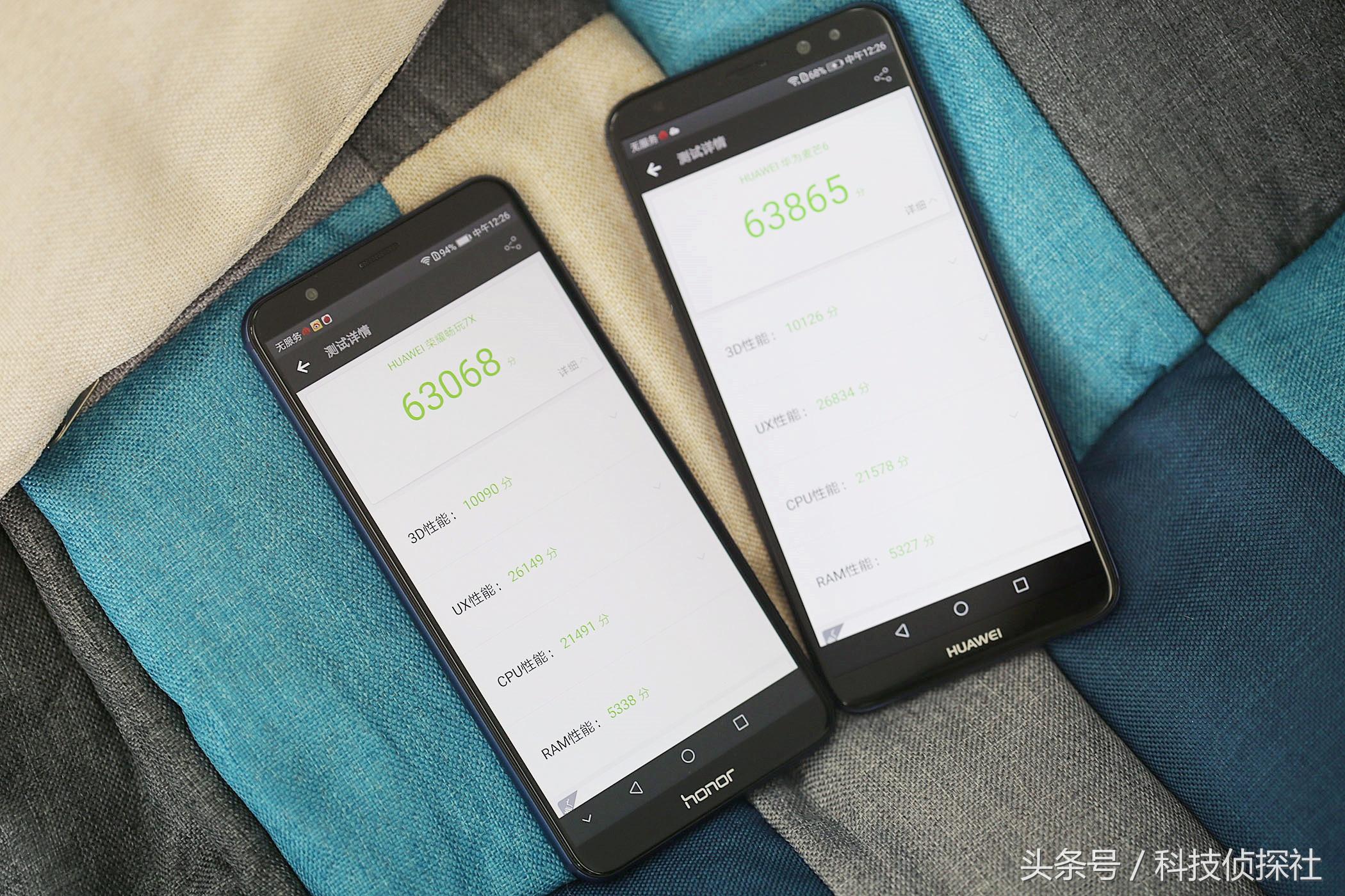 麒麟659处理器怎么样（麒麟659性能水平） 第3张