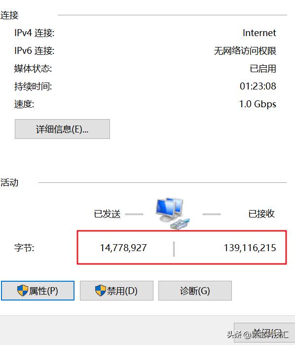 win10网络通但不能浏览网页怎么回事（手机浏览器网页闪退怎么回事） 第5张