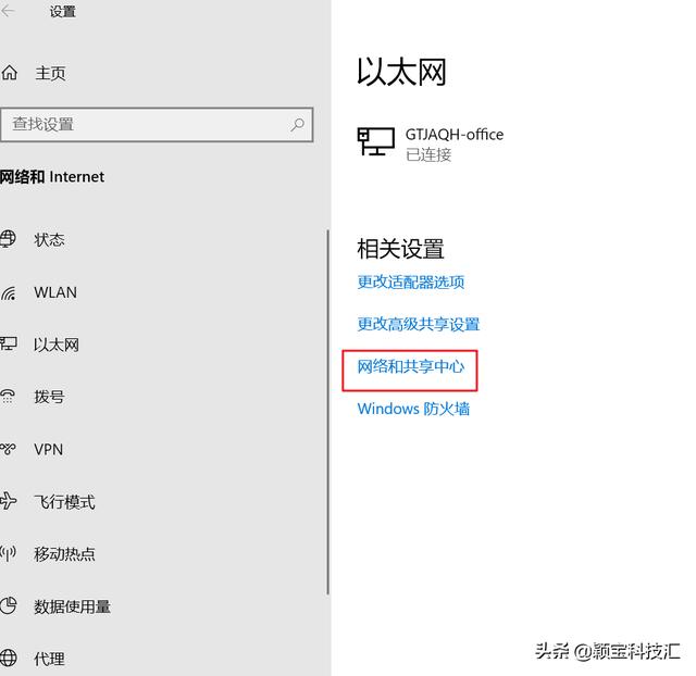 win10网络通但不能浏览网页怎么回事（手机浏览器网页闪退怎么回事） 第9张