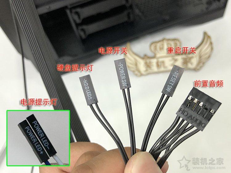 h510m主板怎么接线（台式电脑主板接线示意图） 第1张