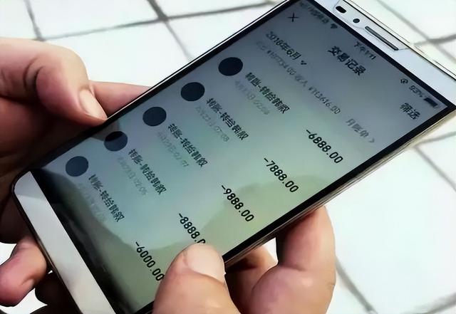 网页浏览记录如何查看（百度浏览记录如何查看） 第5张