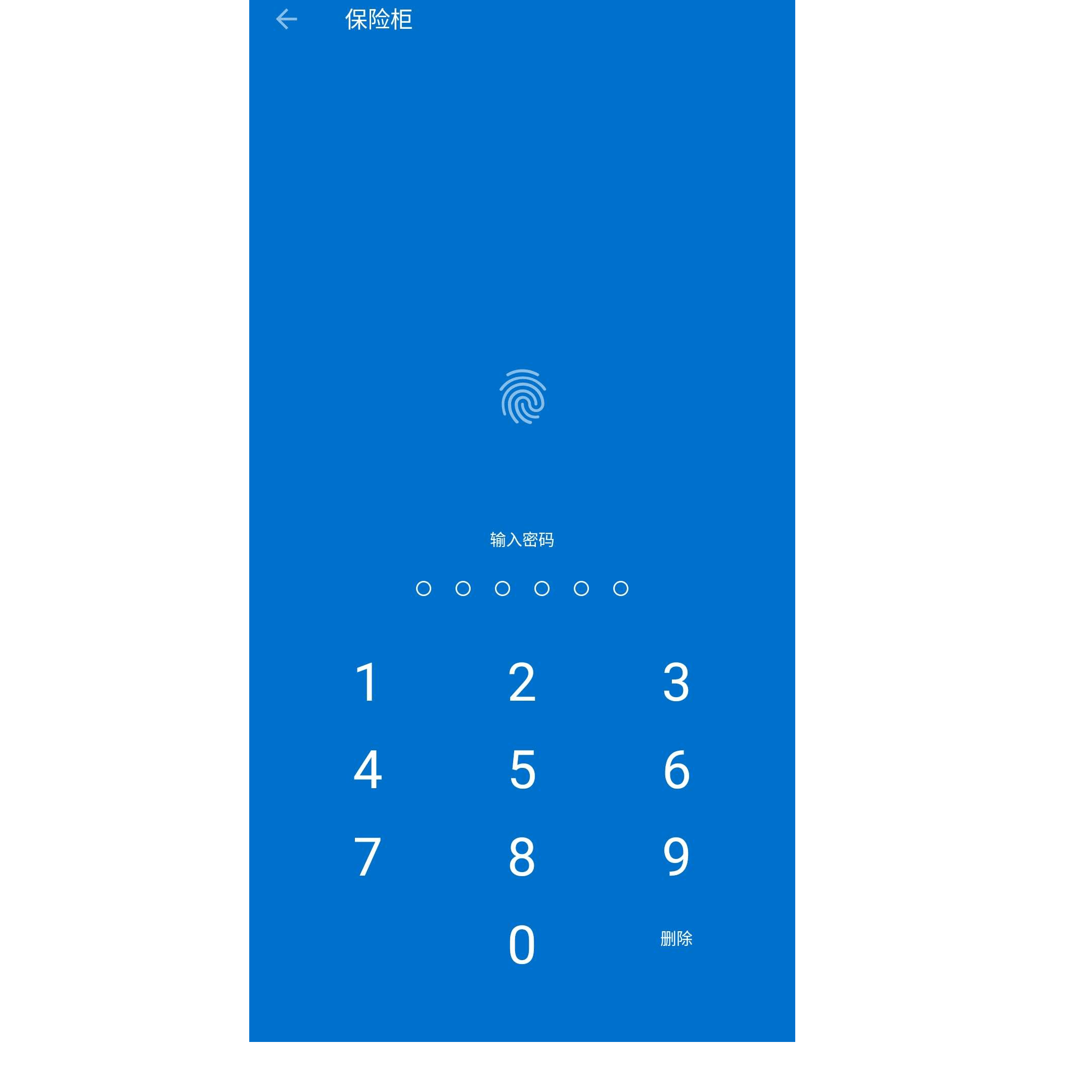 一加5t隐藏实用功能（一加手机氧OS:10 个实用使用技巧） 第15张