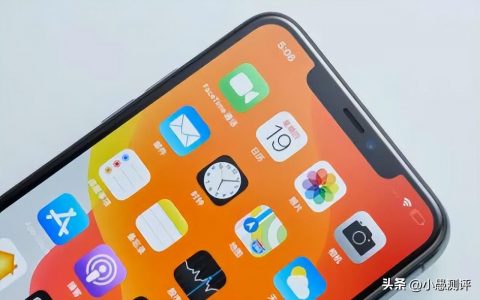 苹果11pro max官网价格（苹果iPhone11 Pro Max跌至“新低价”）