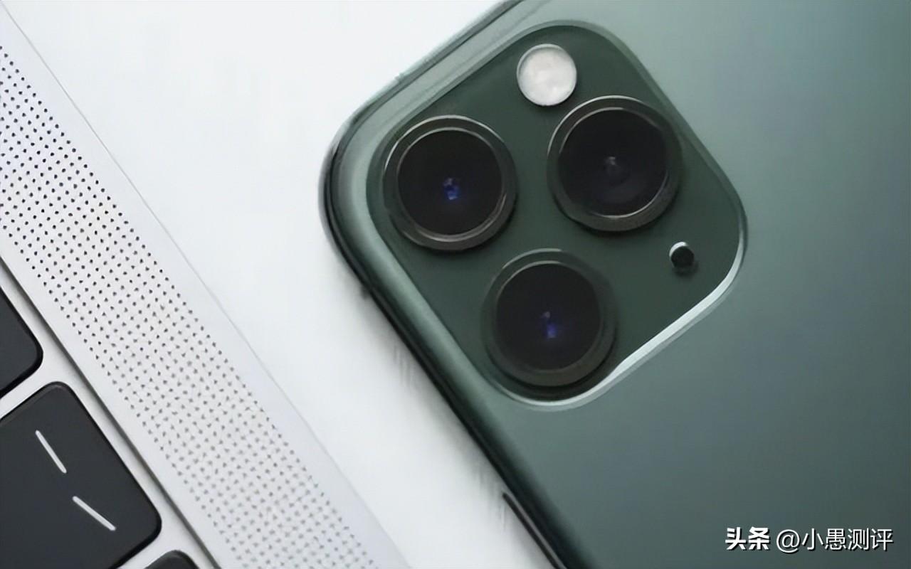苹果11pro max官网价格（苹果iPhone11 Pro Max跌至“新低价”） 第3张