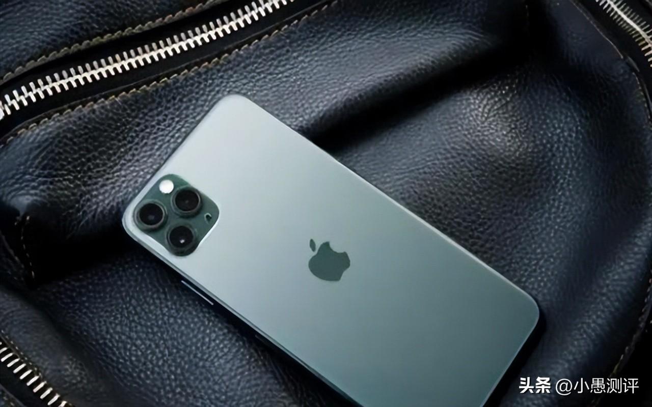 苹果11pro max官网价格（苹果iPhone11 Pro Max跌至“新低价”） 第5张