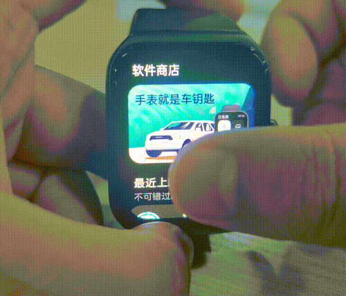 watch3pro功能大全介绍（OPPO Watch 3 Pro全面评测） 第17张