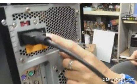 win7重装系统后黑屏怎么回事（win7系统黑屏只有鼠标） 第5张