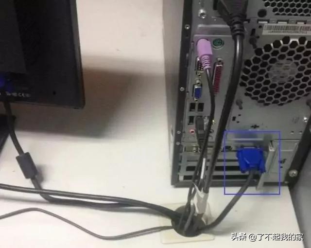 win7重装系统后黑屏怎么回事（win7系统黑屏只有鼠标） 第7张