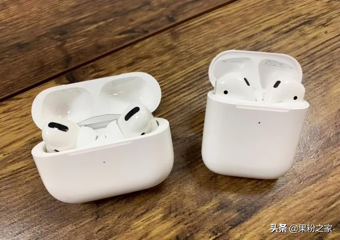 airpods怎么验证正品（AirPods真假辨别的方法） 第3张